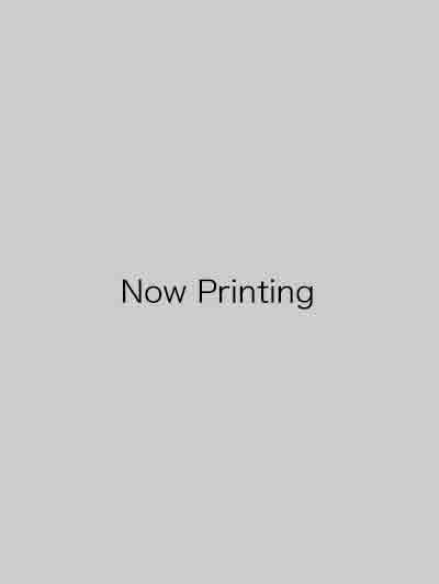 Now Printing